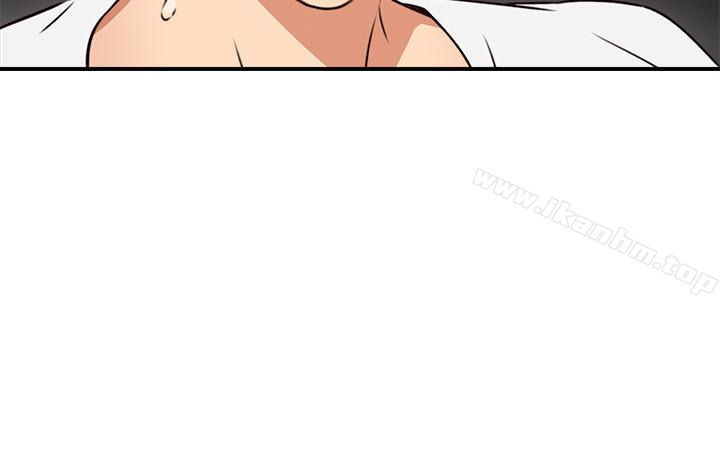 鄰居人妻漫画 免费阅读 第7话-终于嚐到乔安的滋味 30.jpg